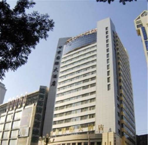 Gansu international hotel