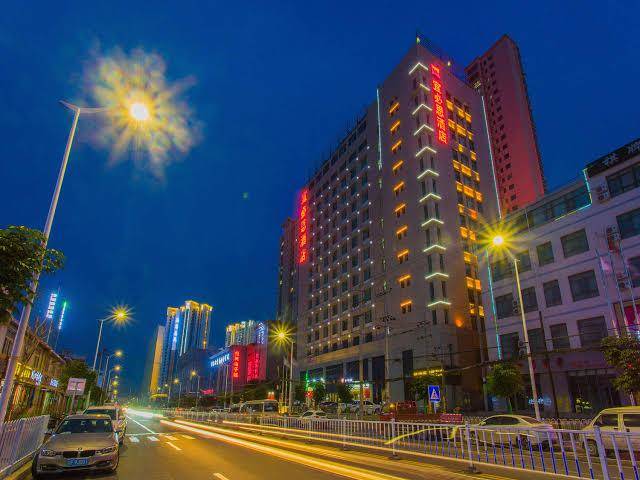Ibis lanzhou hi tech dev zone