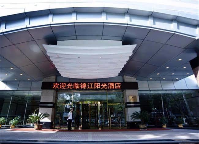 Jinjiang Sunshine Hotel Lanzhou Image