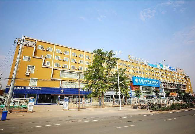 Kunyi boutique hotel