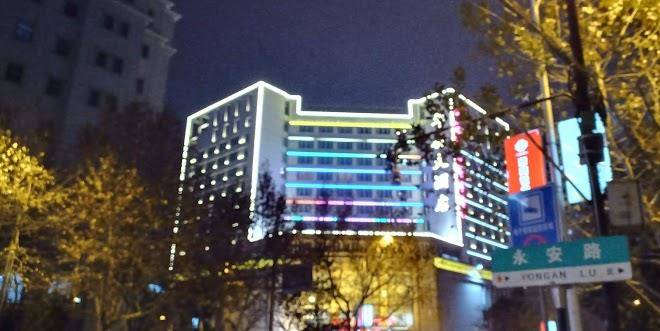 Huachen hotel
