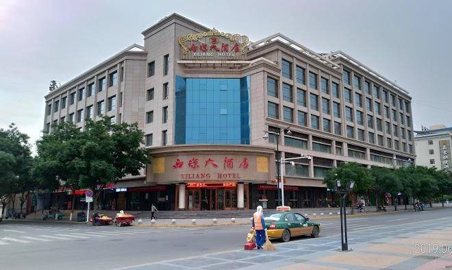 Xiliang hotel