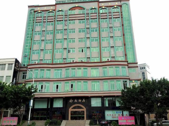 Chaozhou Huayuan Hotel Image
