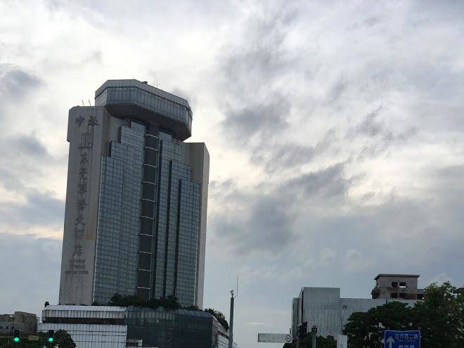 Dongguan overseas chinese hotel