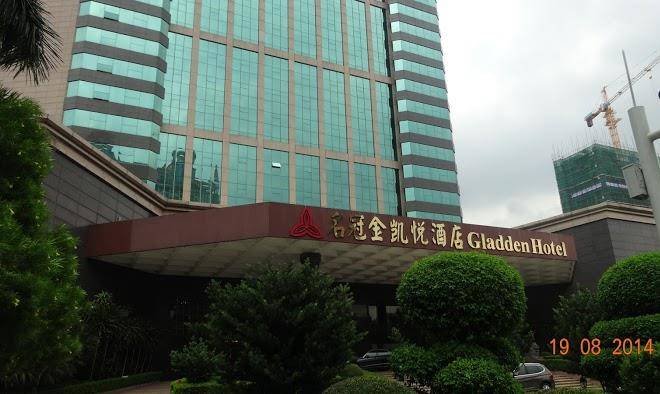 Golden hyatt hotel dongguan shilong