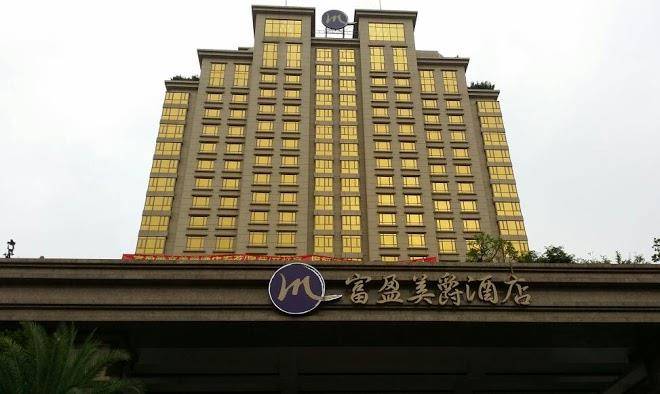 Grand mercure dongguan houjie by accor