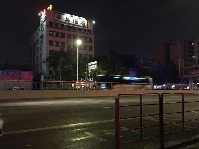 Huamei hotel