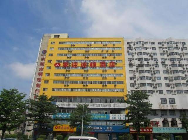 Jiaying chain hotel