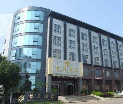 Song mei hotel