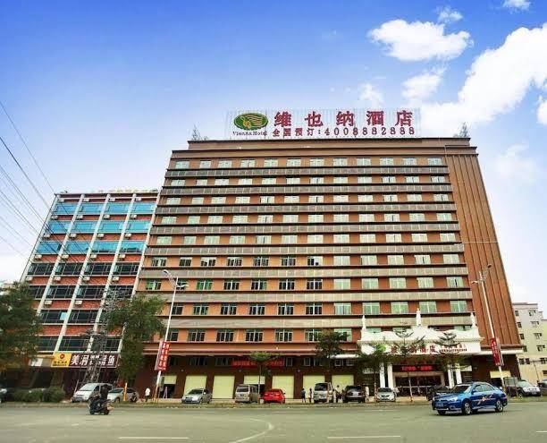 The sungshan lake of vienna hotel