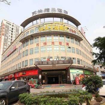 Wanyi hotel dongguan