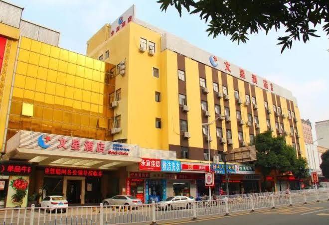 Wenxin hotel dongguan qifeng