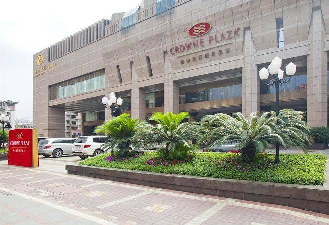Crowne plaza foshan