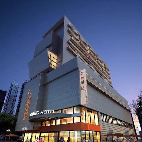 Foshan Aishang Hotel Image