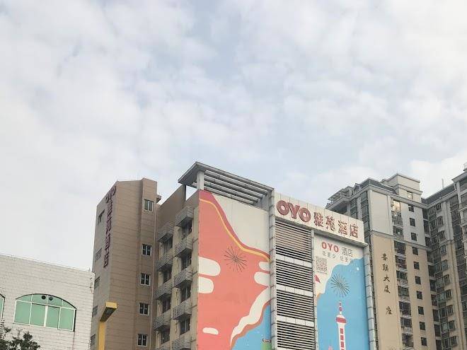 Ya yuan pub