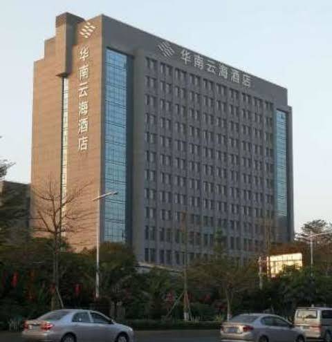 Yunhai hotel