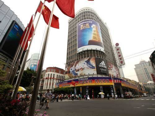 Badun hotel