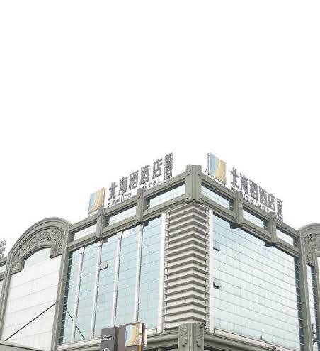 Beihai rice fashion hotel guangzhou