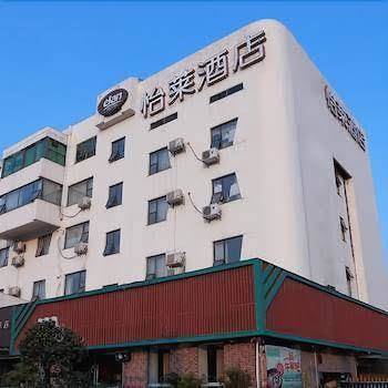Elan hotel guangzhou dongpu