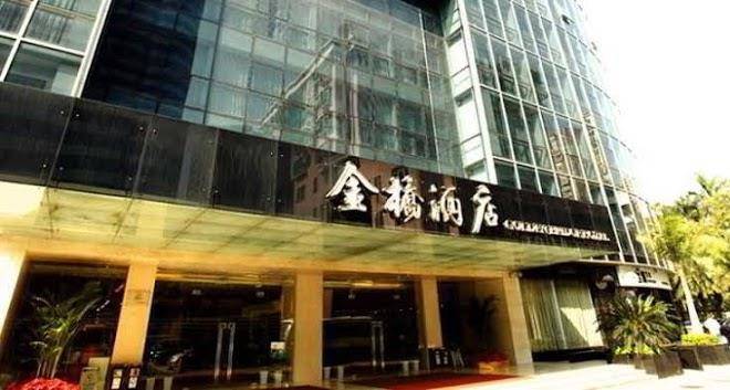 Golden Bridge Hotel Image