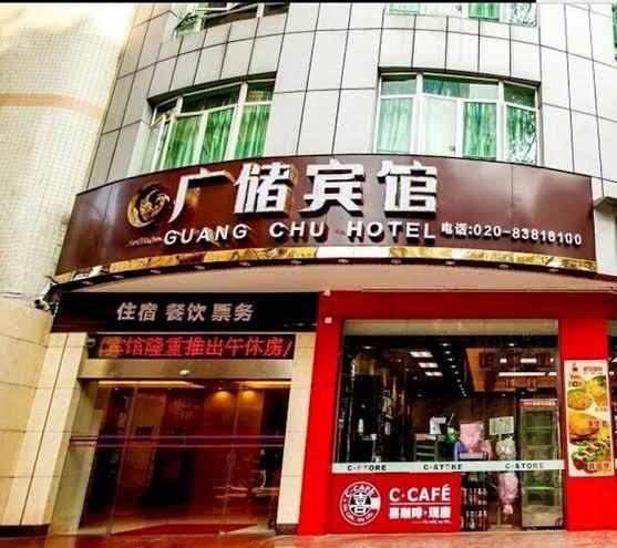 Guangchu hotel