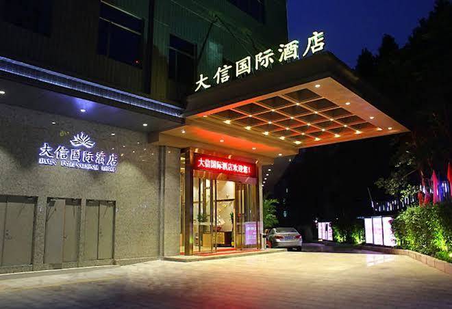 Guangzhou daxin international hotel