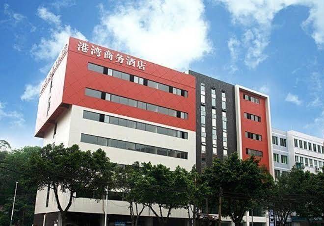 Guangzhou gangwan business hotel