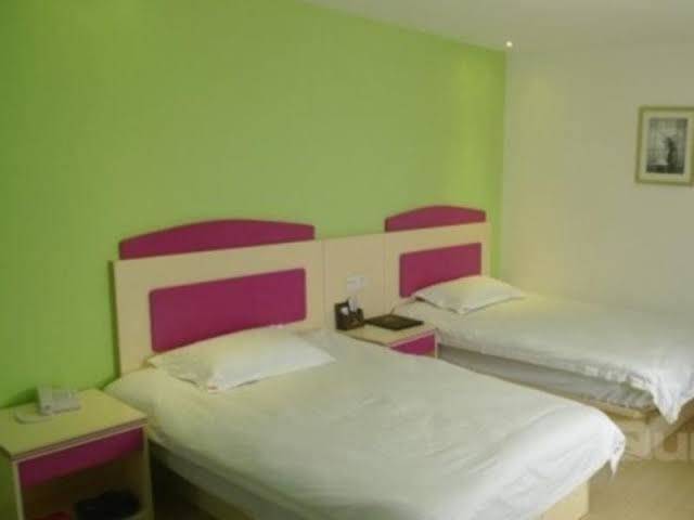 Guangzhou guangyue hotel
