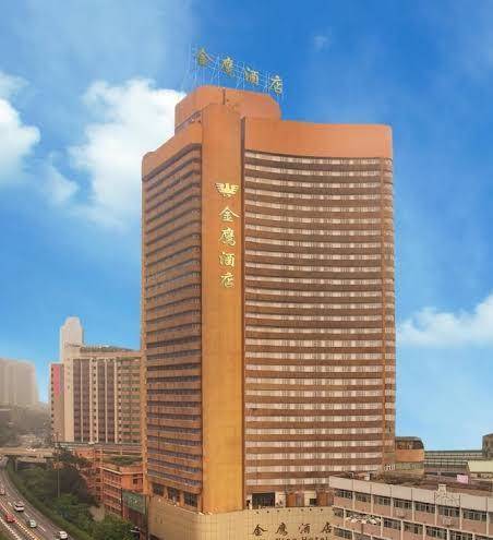 Guangzhou jinying hotel
