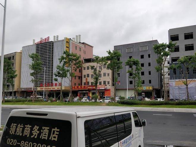 Guangzhou junchuang international hotel
