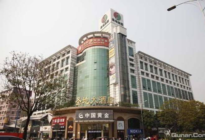 Guangzhou shengdi hotel
