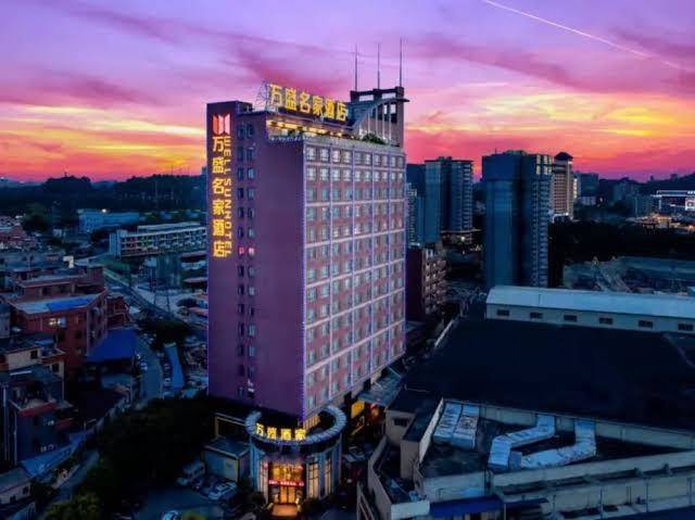 Guangzhou Wellsun Hotel Image