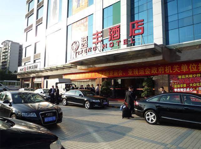 Guangzhou yifeng hotel