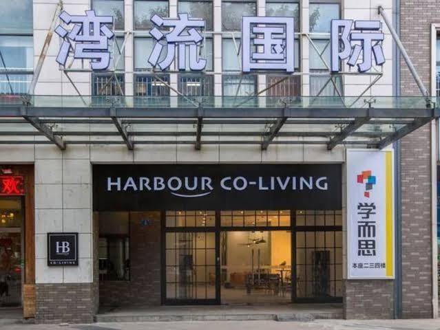Harbour Co Living Image