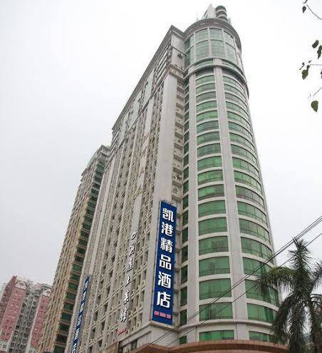 Hoikong boutique hotel tianshou branch