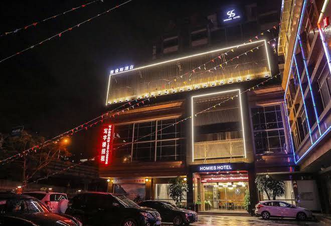 Homies hotel