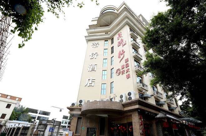Hotel diqiao