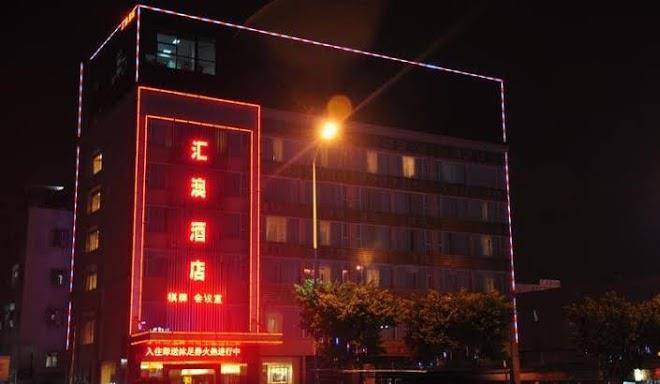 Hui ao hotel