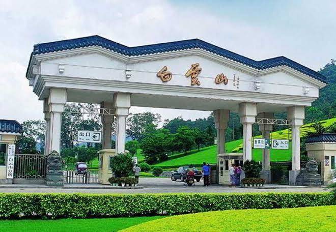 Huijin Guangzhou Image