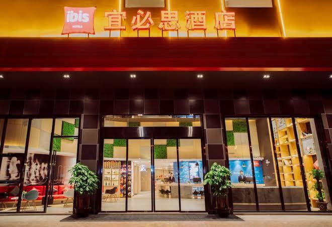 Ibis styles Guangzhou Panyu Shiqiao Hotel