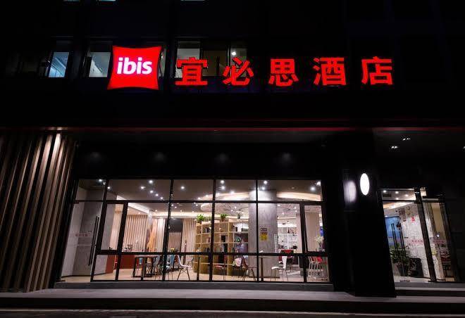 Ibis hotel guangzhou yuexiu park metro station