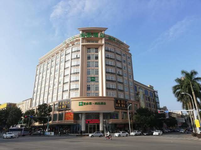Ibis styles Guangzhou Panyu Shiqiao Hotel