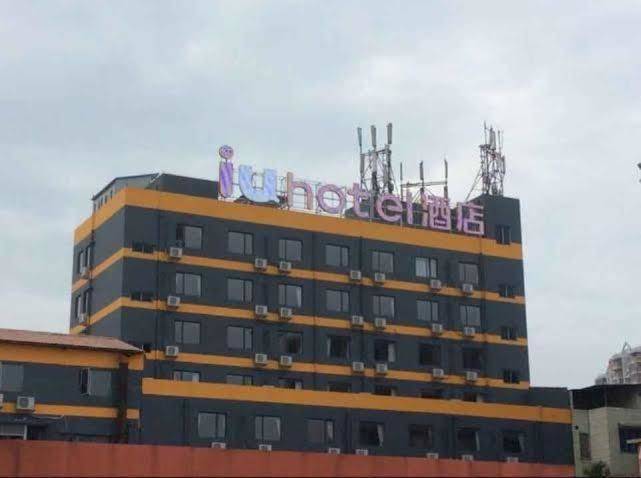 Iu hotel guangzhou dashadi station