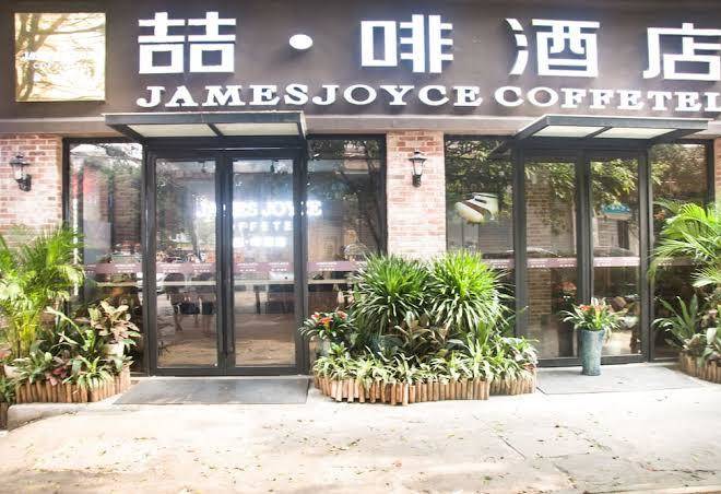 James joyce coffetel