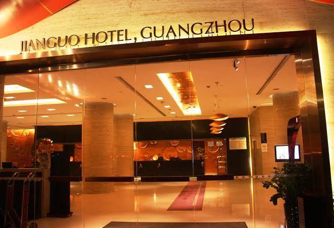 Jianguo Hotel Guangzhou Image