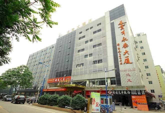 Jilv hotel yongtai hotel