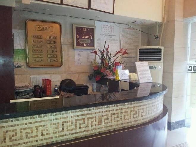 Jinlong hotel