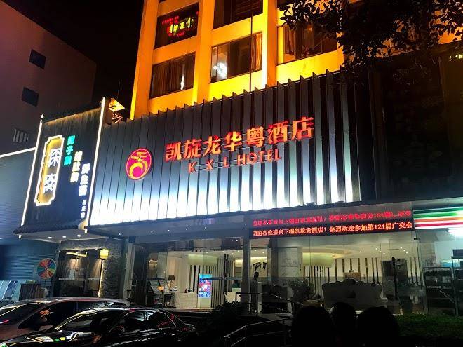 Kaiserdom Hotel Image