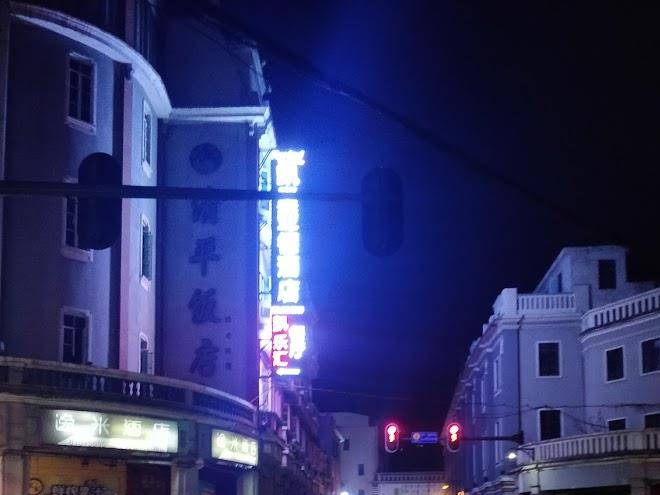 Kyriad hotel