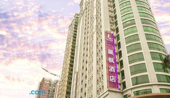 Lavande hotel guangzhou railway east branch